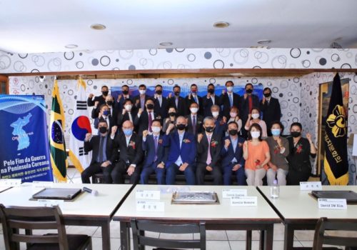 Reunião do Conselho Nacional de Unificação das Coreias-Divisão Brasil
